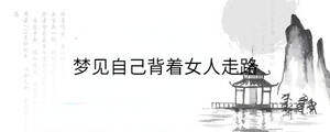 /nameask/33646.html