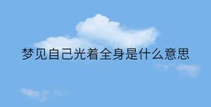 简约蓝色背景 - 2023-01-05T104016.872.jpg