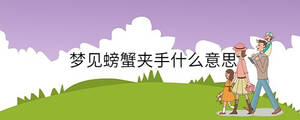 孩子起名 - 2023-01-06T104108.604.jpg