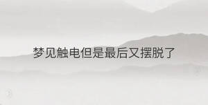 /nameask/33673.html