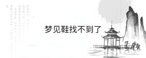 背景图 - 2023-01-06T155125.484.jpg