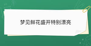 开学季 - 2023-01-06T160333.741.jpg