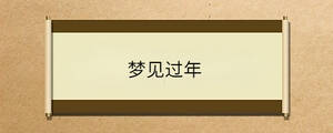 问答 - 2023-01-06T145536.689.jpg
