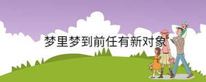 孩子起名 - 2023-01-07T105602.750.jpg