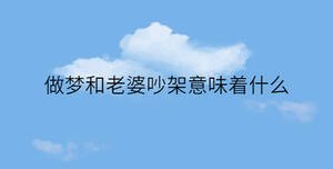 /nameask/33772.html