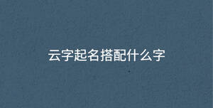 深色背景 - 2023-01-09T134255.552.jpg