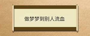 问答 - 2023-01-09T152909.407.jpg