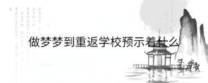 背景图 - 2023-01-09T153625.068.jpg