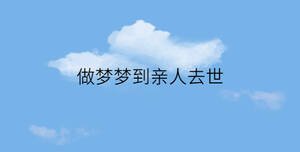 /nameask/33778.html