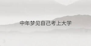 简单 - 2023-01-09T132916.155.jpg