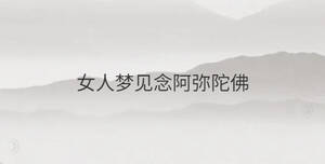 /nameask/33840.html