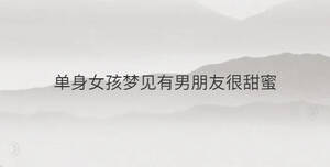 /nameask/33795.html
