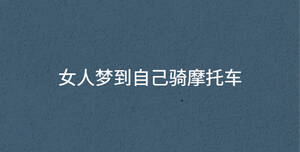 /nameask/33815.html