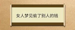 /nameask/33826.html