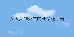 /nameask/33813.html