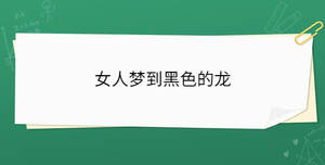 /nameask/33818.html
