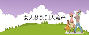 /nameask/33810.html