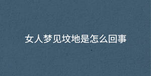 /nameask/33835.html