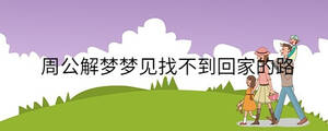 /nameask/33802.html
