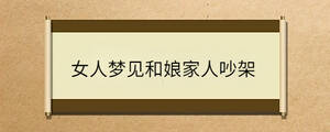 /nameask/33832.html
