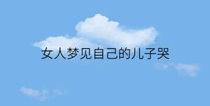 简约蓝色背景 - 2023-01-11T133249.817.jpg