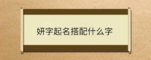问答 - 2023-01-11T160420.676.jpg