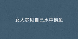 深色背景 - 2023-01-11T132636.656.jpg
