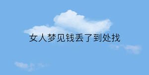 简约蓝色背景 - 2023-01-11T142830.282.jpg