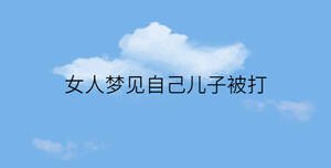 简约蓝色背景 - 2023-01-11T113656.518.jpg