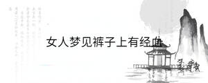 背景图 - 2023-01-11T141600.871.jpg
