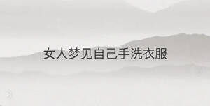 /nameask/33862.html