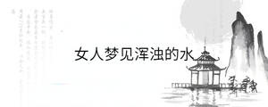/nameask/33853.html