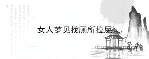 /nameask/33843.html