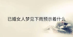 /nameask/33921.html