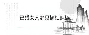 /nameask/33928.html