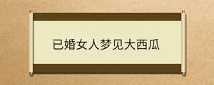 /nameask/33925.html