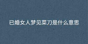 /nameask/33934.html