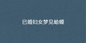 /nameask/33939.html