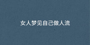 /nameask/33974.html