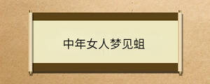 问答 - 2023-01-13T102650.661.jpg