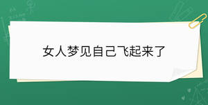 /nameask/33977.html