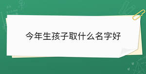 开学季 - 2023-01-13T103723.222.jpg