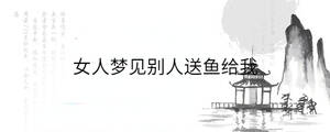 /nameask/33961.html