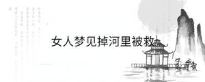 /nameask/33968.html