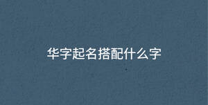 深色背景 - 2023-01-13T111400.703.jpg