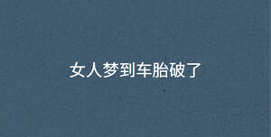/nameask/33960.html