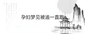 /nameask/33998.html
