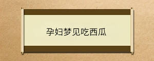 /nameask/33992.html