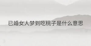 /nameask/34008.html
