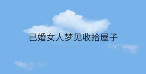 简约蓝色背景 - 2023-01-30T100942.433.jpg